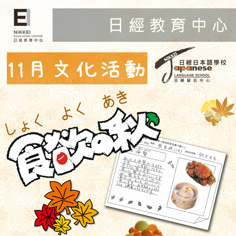 2014.11800