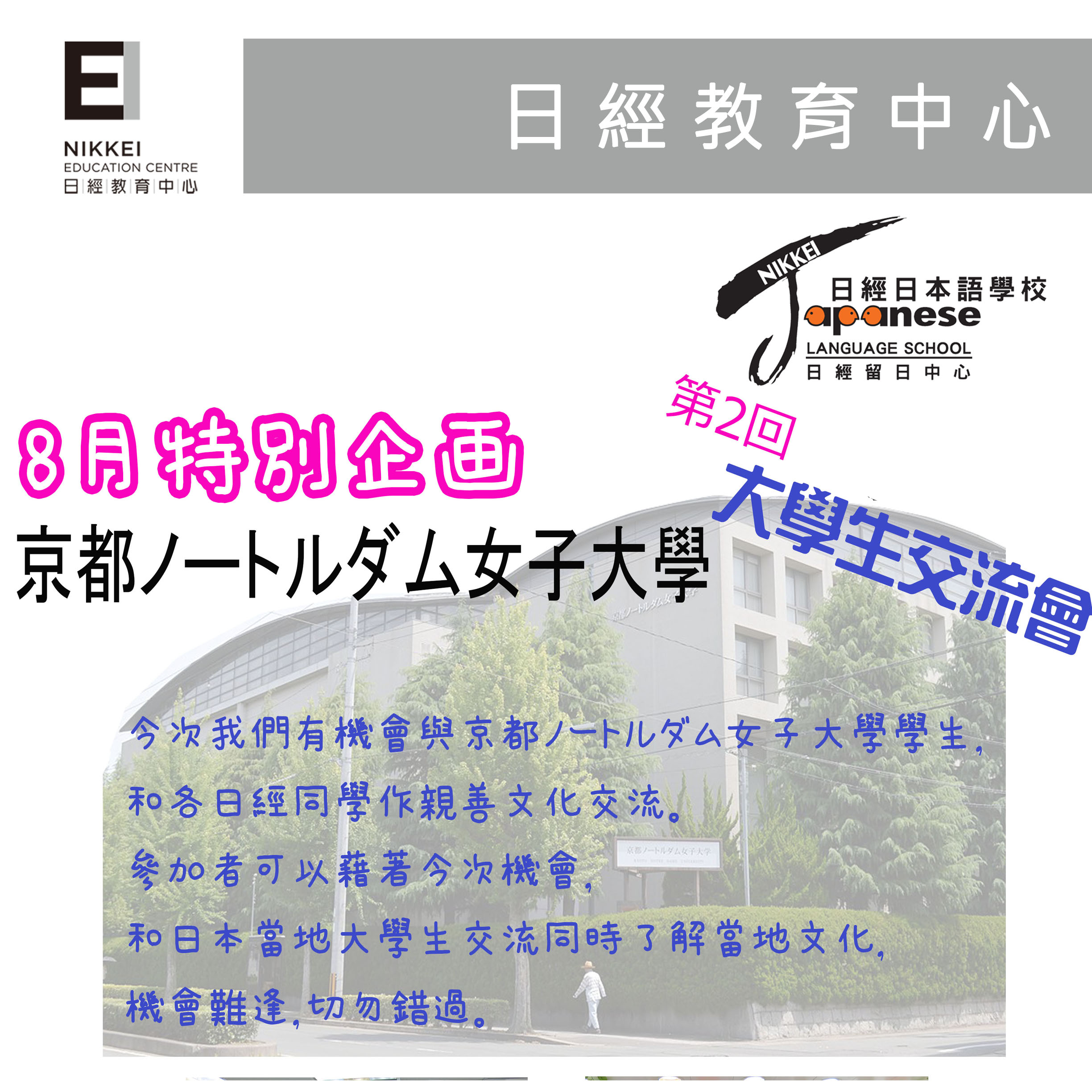 2015.08.V3