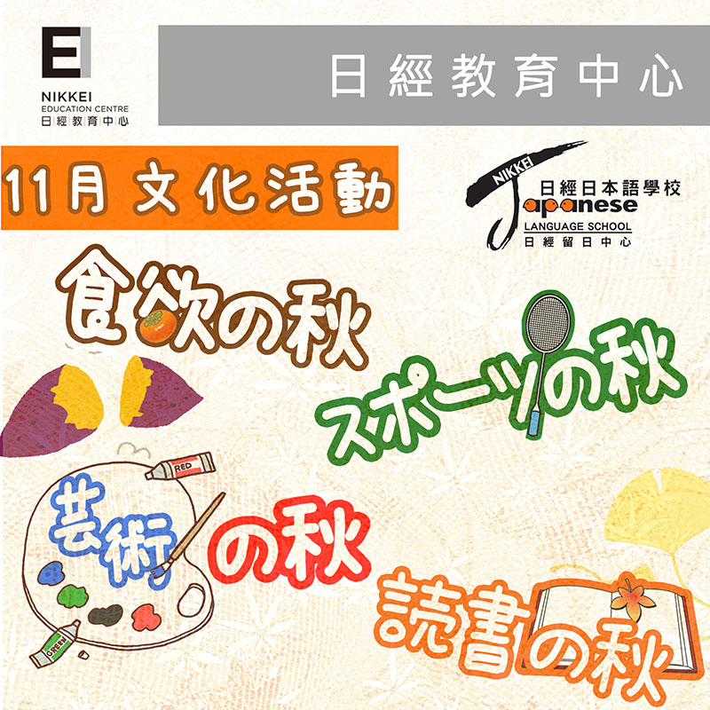 2015.1100-800