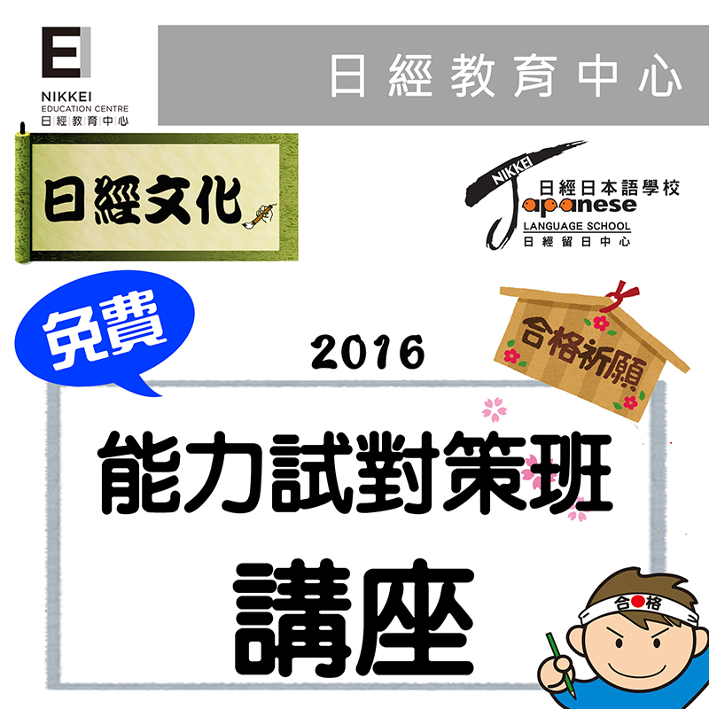2016.05.00._800
