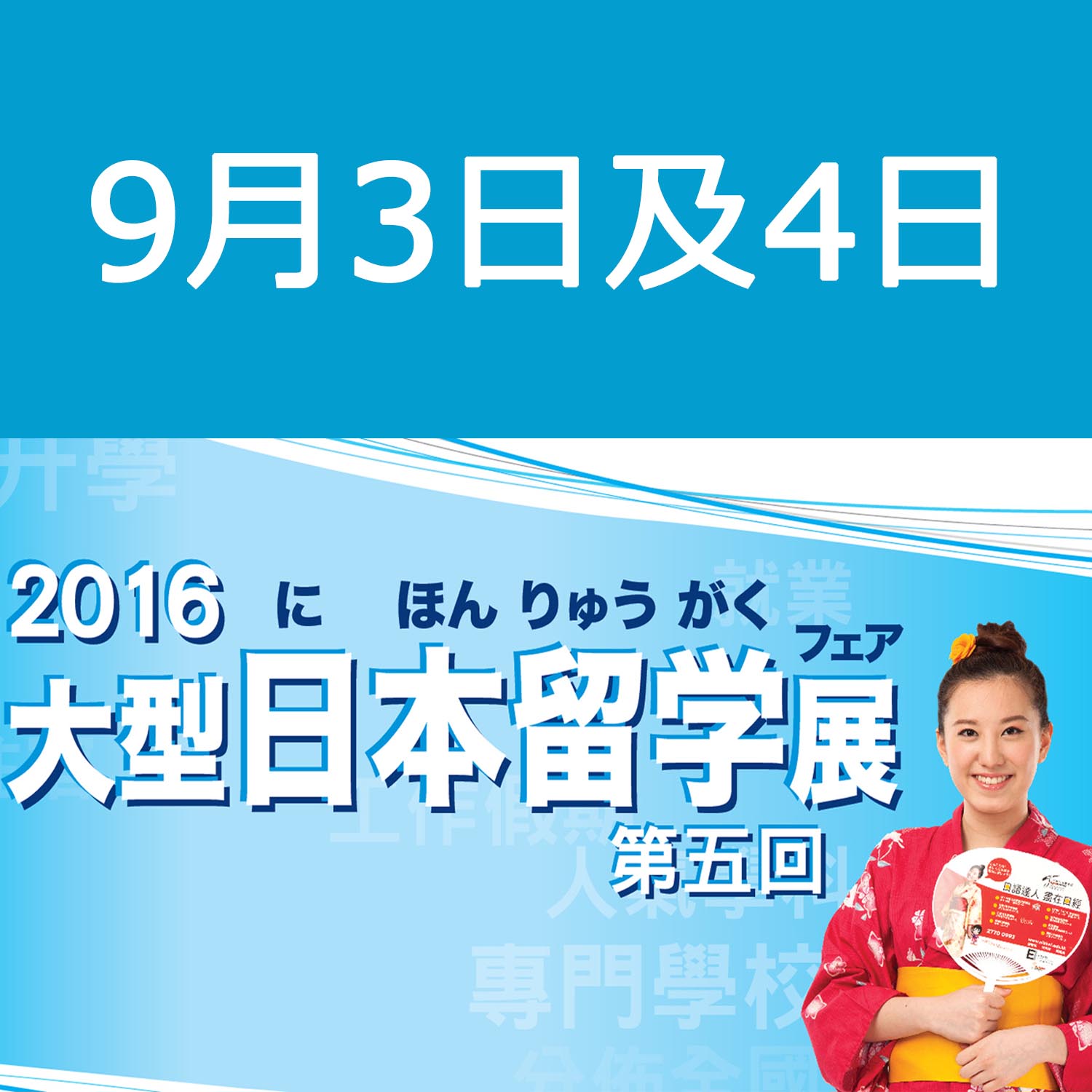 903_4-logo1